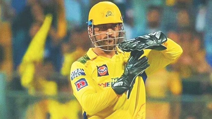 In the MI vs CSK game, Suryakumar Yadav is dismissed after MS Dhoni's DRS overturns the umpire's call