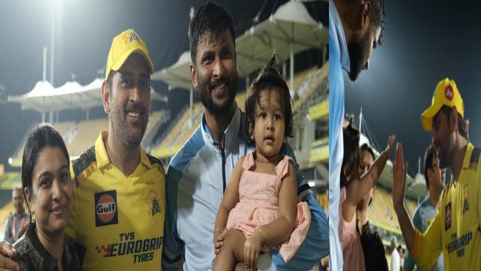 MS Dhoni Meets Krishnappa Gowtham's Family Following CSK vs LSG IPL 2023 Match