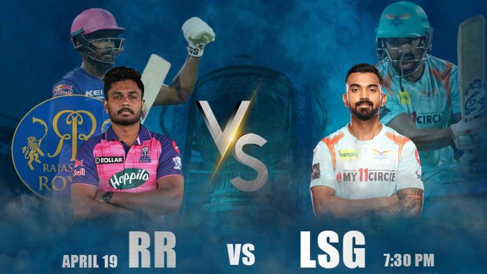Rajasthan Royals vs Lucknow Super Giants 26th Match