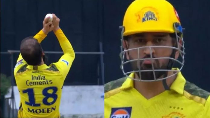 Against the Lucknow Super Giants, Moeen Ali makes a stunning catch. MS Dhoni's Reaction Is Self-Evident