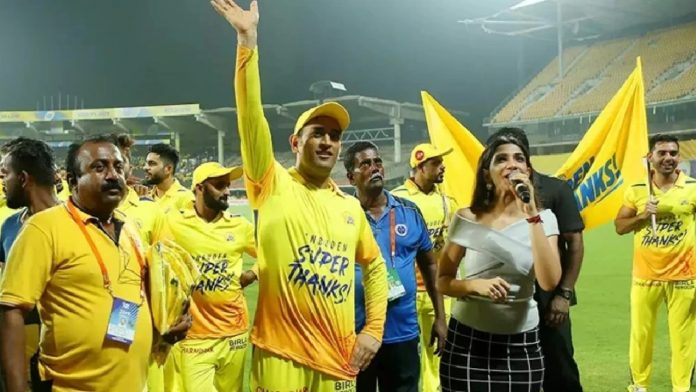 MS Dhoni returns to Chepauk for CSK vs GT Qualifier 1 of IPL 2023