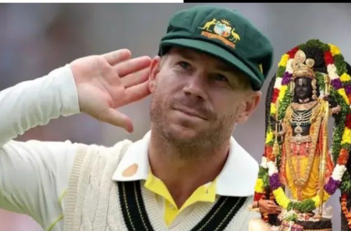 David Warner Honors Ram Mandir Pran Pratishtha Ceremony with Special Post