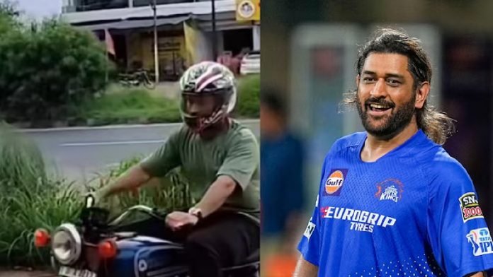 Days After Heartbreak in the IPL, MS Dhoni Is Taking a Bike Ride in Ranchi