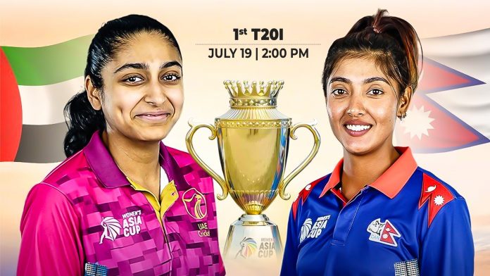 Womens Asia Cup T20, 2024, UAE vs NEP 1st T20 Match, Group A, Prediction, Pitch Report, Playing XI