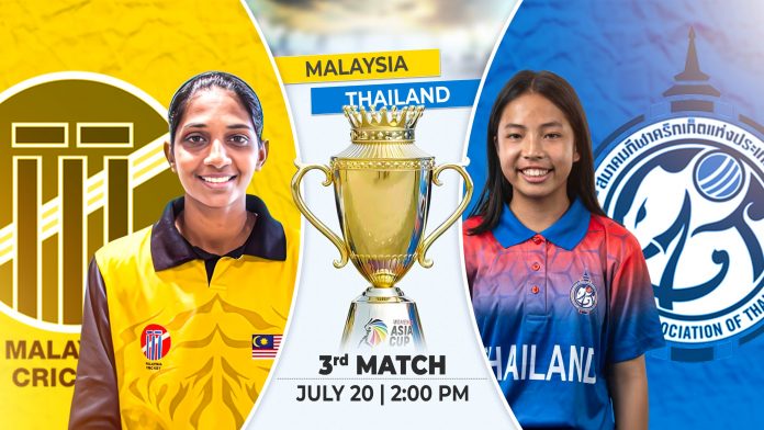 Womens Asia Cup T20, 2024, MAL vs THA 3rd T20 Match, Group B, Prediction, Pitch Report, Playing XI