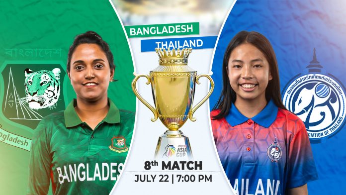 Womens Asia Cup T20, 2024, BAN-W vs THA-W 8th T20 Match, Group B, Prediction, Pitch Report, Playing XI