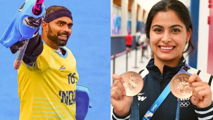 PR Sreejesh and Manu Bhaker have been named as India's co-flag bearers for the 2024 Paris Olympics Closing Ceremony