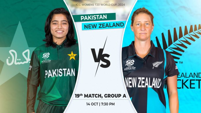 ICC Womens T20 World Cup, 2024: Pakistan Women vs New Zealand Women, 19th Match, Group A, Prediction, Pitch Report, Playing XI