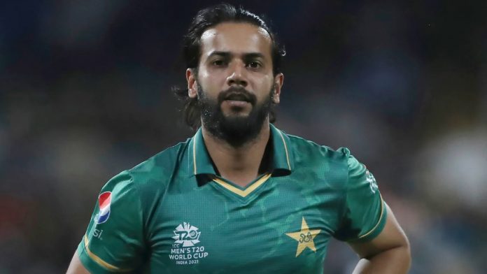 Pakistan cricketer Imad Wasim Retires from International Cricket