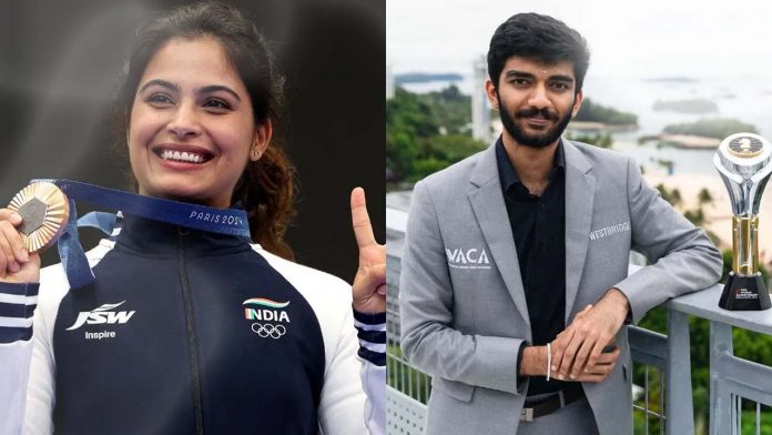 D Gukesh and Manu Bhaker are two of the four athletes who received the Dhyan Chand Khel Ratna Award: Sports Ministry