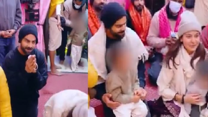 Virat Kohli and Anushka Sharma Visit Premanand Ji Maharaj With Kids