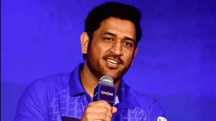 MS Dhoni Speaks Out About His Future Ahead of the 2025 Indian Premier League. Speaks of 