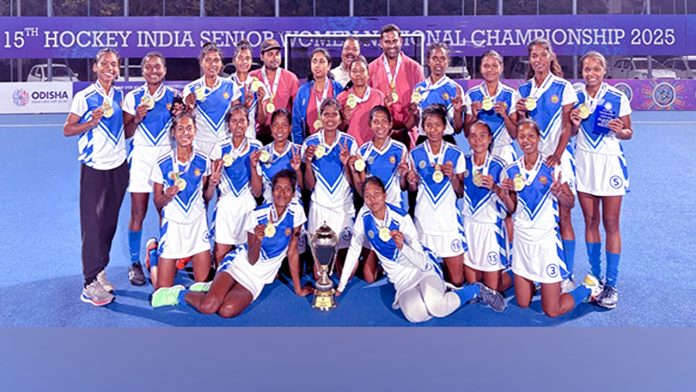 Jharkhand has won the Senior Women's National Hockey Championship 2025