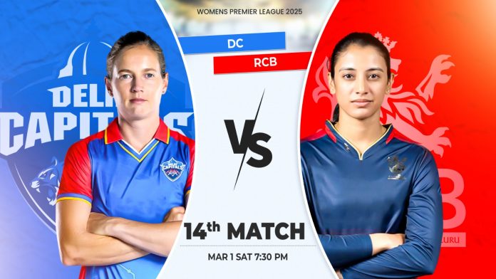 WPL 2025: Royal Challengers Bengaluru Women vs Delhi Capitals Women, 14th Match Prediction, Pitch Report, Playing XI